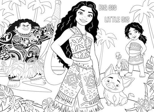 Παιδικό Puzzle Moana 2 108pcs Lisciani Giochi