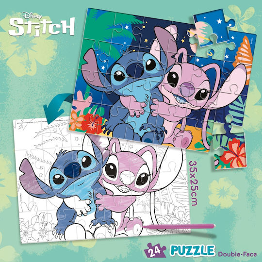 Παιδικό Puzzle Lilo And Stitch για 2+ Ετών 24pcs Lisciani Giochi