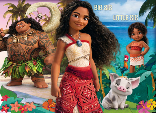 Παιδικό Puzzle Moana 2 108pcs Lisciani Giochi