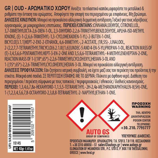 Feral Lufterfrischer-Dose Konsole/Anzeigetafel Auto 40gr 1Stück