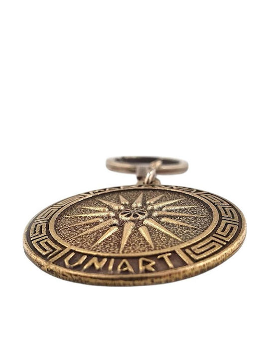 Macedonian Keychain Alexander the Great Vergina Sun Gold Blue