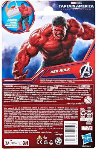 Action-Figur Epic Hero Series Marvel Avengers Kapitän Amerika 10cm.