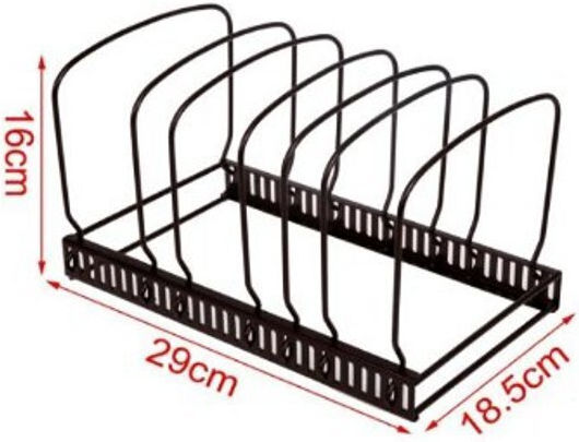 Metallic Cabinet Dish Rack 29x18.5x16cm