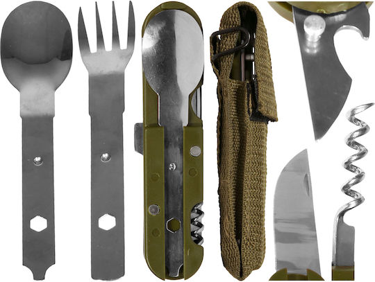 MFH Cutlery Set Μαχαίρι Μαύρο σε Θήκη