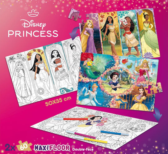Puzzle Lisciani Prințese Puzzle Față-verso 2 X 60 Piese