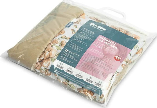 Sensillo Stroller Bedding Set Stroller Beige