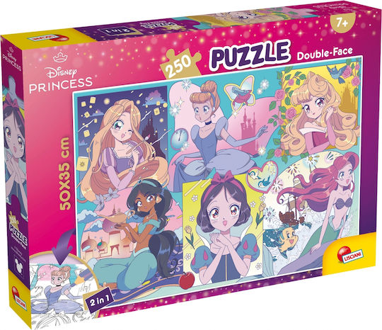 Lisciani Manga Prinzessinnen Doppelseitiges Puzzle 250 Teile