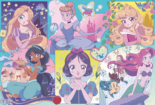 Lisciani Manga Prinzessinnen Doppelseitiges Puzzle 250 Teile