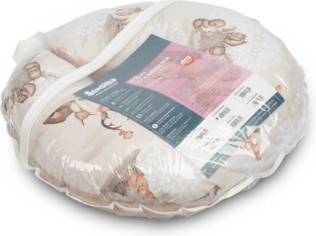 Sensillo Beige Pregnancy & Breastfeeding Pillow 50cm