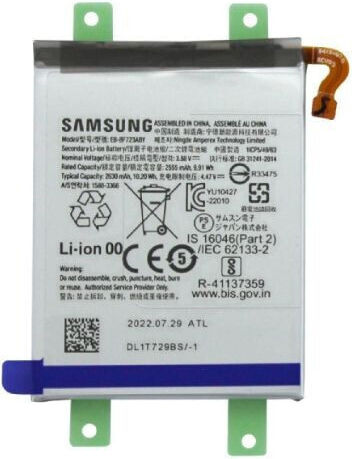 Samsung Galaxy Z Flip4 Ersatzakku 2630mAh für Galaxy Z Flip4