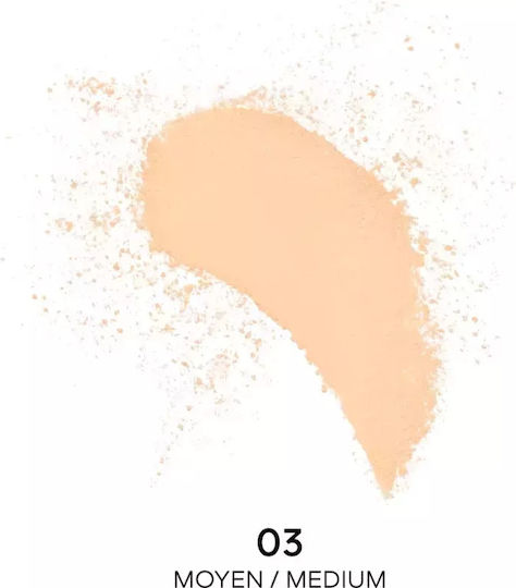 Guerlain Loose Powder 35gr