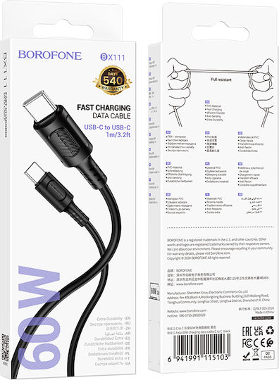 Borofone USB 2.0 Cable USB-C Male - USB-C 60W PD Black 1m
