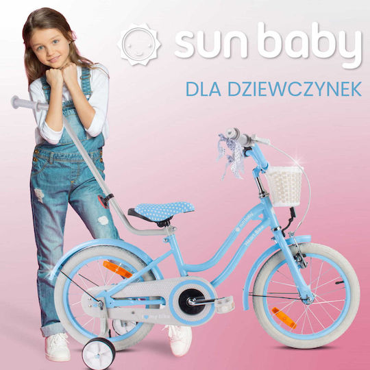 Sun Baby 16" Παιδικό Ποδήλατo BMX Γαλάζιο