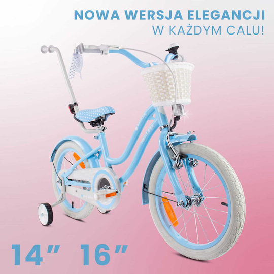 Sun Baby 16" Παιδικό Ποδήλατo BMX Γαλάζιο