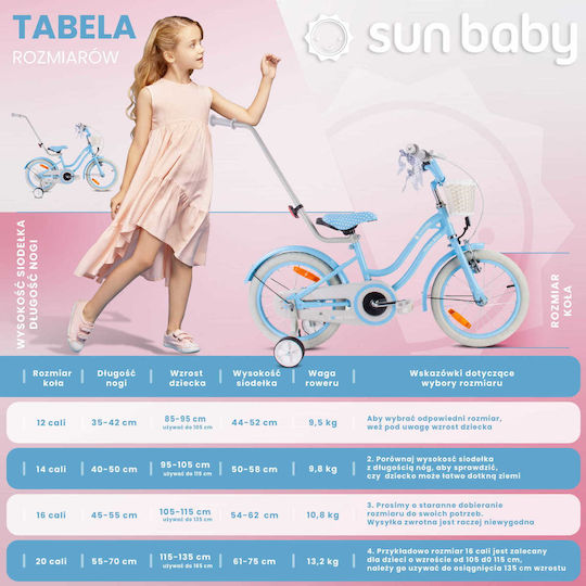 Sun Baby 16" Παιδικό Ποδήλατo BMX Γαλάζιο
