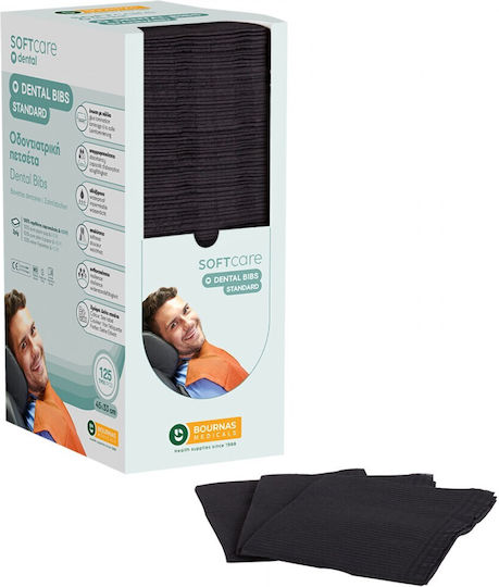 Bournas Medicals with Dispenser 125pcs 1ply+1ply Dental Black Towel 1ply + 1ply with Dispenser