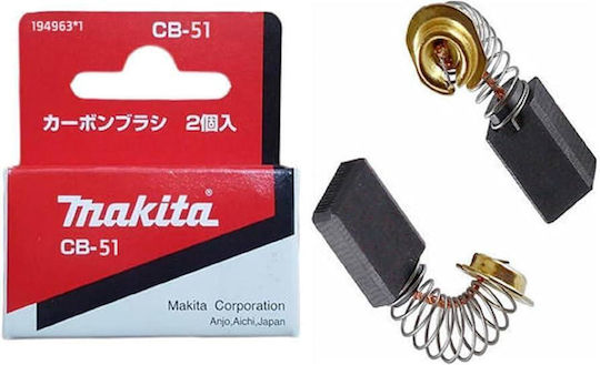 Makita CB-51 Καρβουνάκι 1τμχ