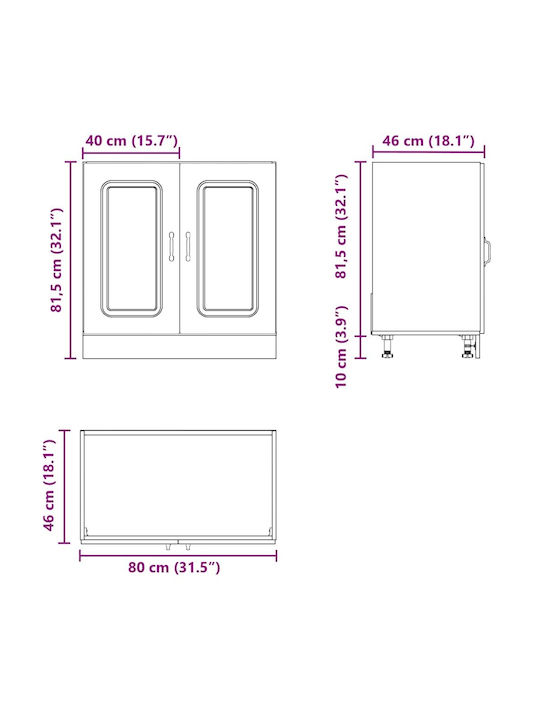 Kalmar Шкаф за Мивка Gray Sonoma 80x46x81.5бр