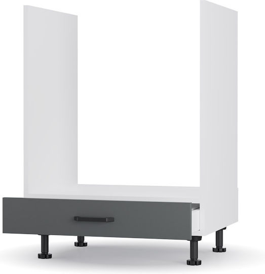 Modest 60x48x82εκ. Modest 60x48x82εκ.