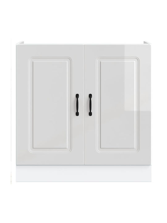Kalmar Sink Cabinet White 80x46x81.5pcs