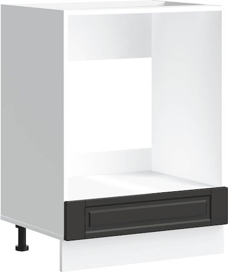 Porto Dulap Inferior pentru Cuptor Negru 60x46x81.5buc