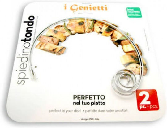 Genietti Scuipat Inox 2τμχ