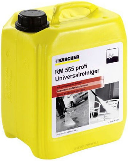 Karcher Rm 555 Pressure Washer Cleaner General Use