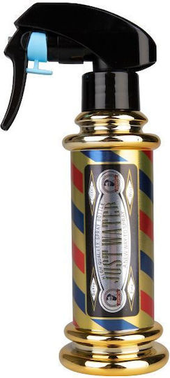 Activeshop Spray Bottle 200ml