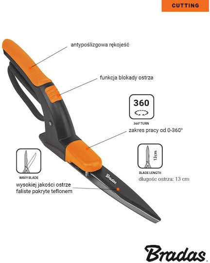 Bradas KT-V1320 Θάμνου