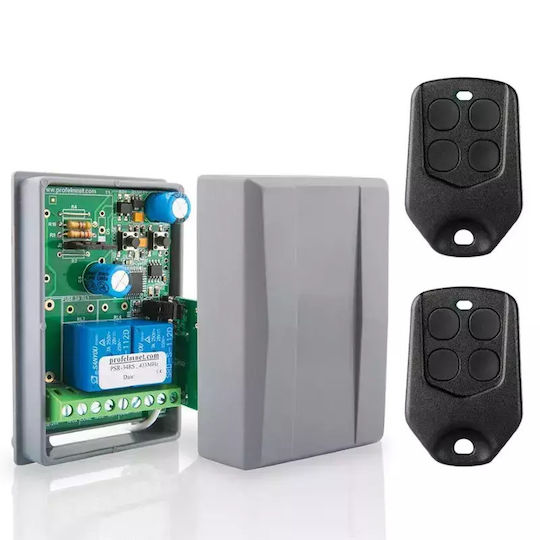 Profelmnet Πίνακας Ελέγχου Γκαραζόπορτας PSR-34RS 12V