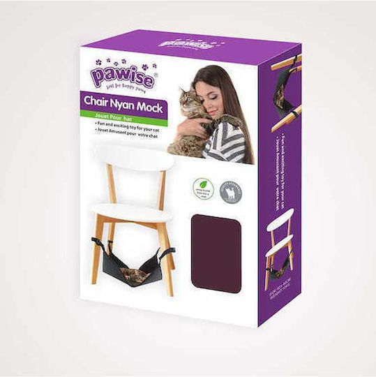 Pawise Hammock Cat Gray 44cmx44cm