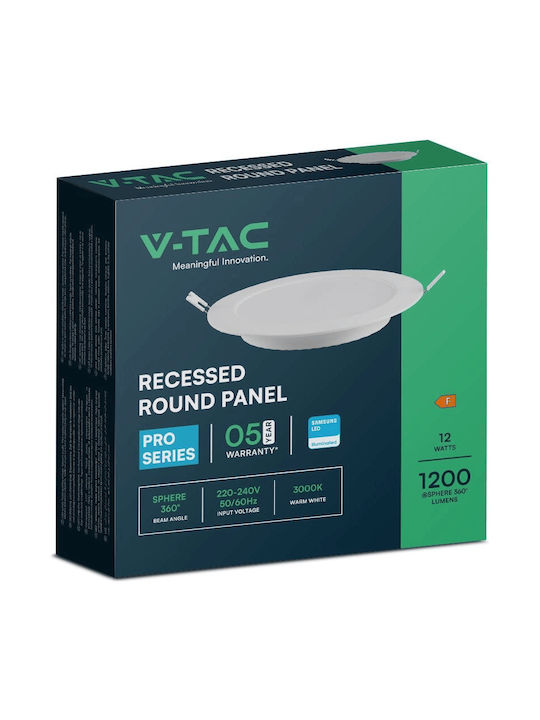 V-TAC Στρογγυλό Χωνευτό LED Panel 12W με Φυσικό Λευκό Φως 4000K