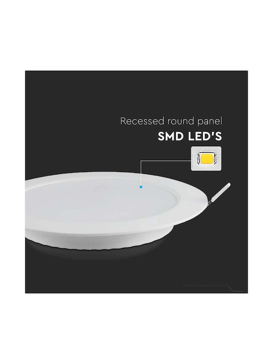 V-TAC Στρογγυλό Χωνευτό LED Panel 12W με Φυσικό Λευκό Φως 4000K