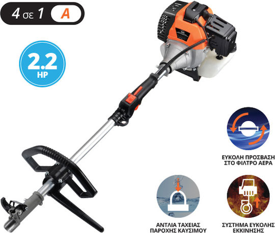 Krausmann 60842 Garden Multi Tool Gasoline Without Attachments