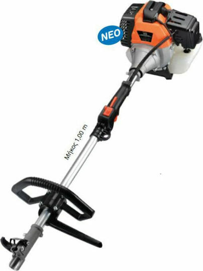 Krausmann 60842 Garden Multi Tool Gasoline Without Attachments