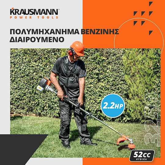 Krausmann 60842 Garden Multi Tool Gasoline Without Attachments