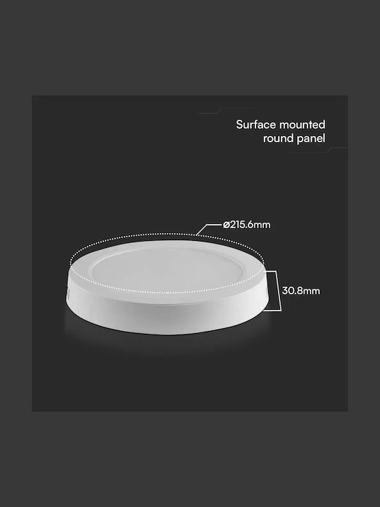 V-TAC Στρογγυλό LED Panel 18W με Φυσικό Λευκό Φως 4000K