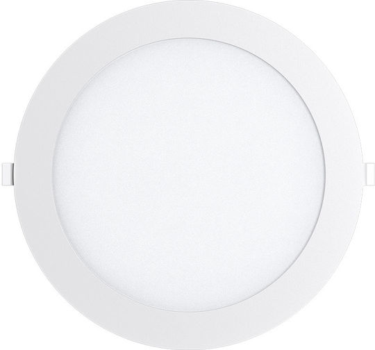Braytron Χωνευτό LED Panel 18W 20.5εκ.