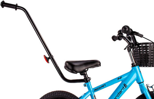 Sun Baby 14" Детски Велосипед BMX Син