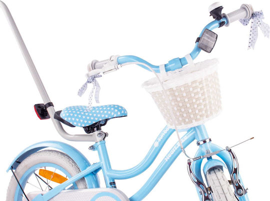 Sun Baby 14" Детски Велосипед BMX Светлосин