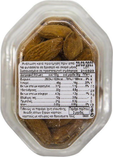 Snack Break Αμύγδαλα Ωμά Ψίχα 60gr