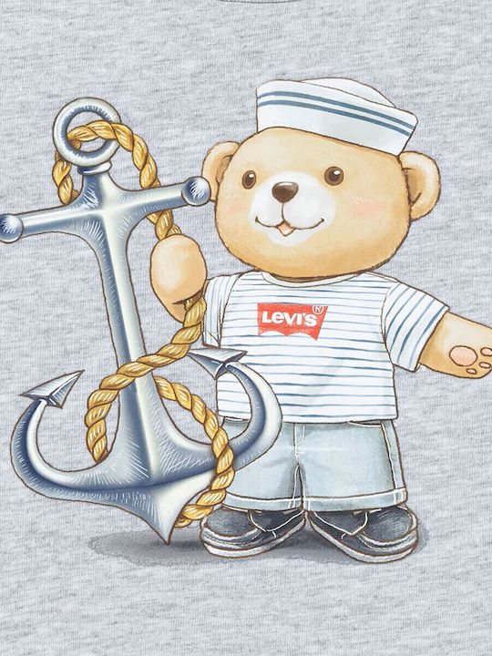 Комплект Лято 2бр Gray