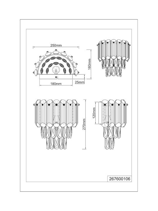 Trio Lighting Осветително тяло За стена Сребрист