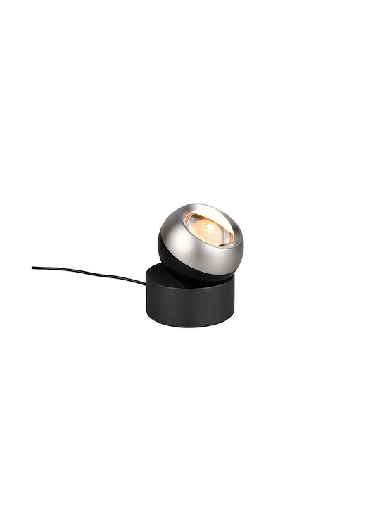 Trio Lighting Διακοσμητικό Φωτιστικό LED Ρυθμιζόμενο Λευκό