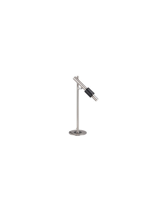 Trio Lighting Lămpi Decorative Pentru Masă LED Bianco Reglabil Alb