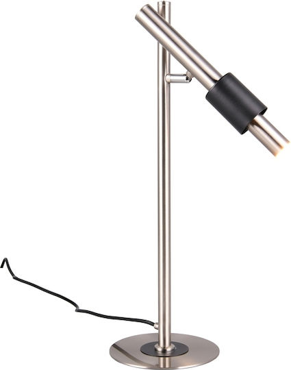 Trio Lighting Dekoratives Tischlicht LED Mit Einstellbarem Weiß