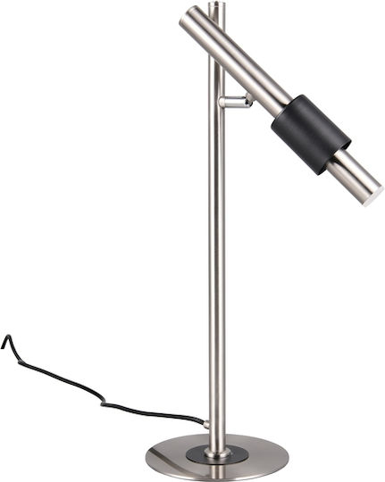 Trio Lighting Dekoratives Tischlicht LED Mit Einstellbarem Weiß