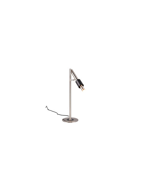 Trio Lighting Lămpi Decorative Pentru Masă LED Bianco Reglabil Alb