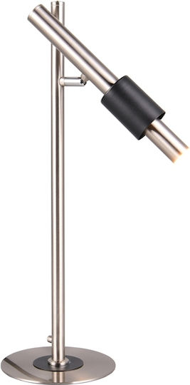 Trio Lighting Dekoratives Tischlicht LED Mit Einstellbarem Weiß