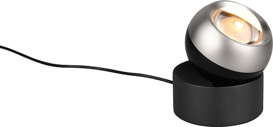 Trio Lighting Декоративно Осветително Тяло LED Регулируемо Бяло